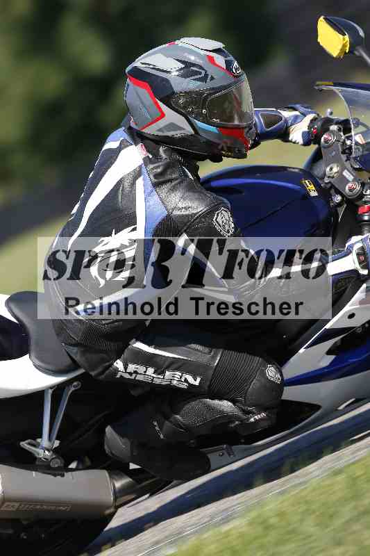 /43 08.08.2025 Discover the Bike ADR/Bike 2 gelb/242